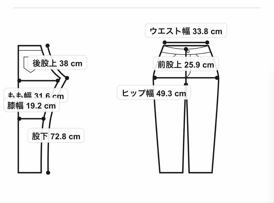 ASICS アシックス ハイブリッドストレッチウーブンパンツ S ランニング