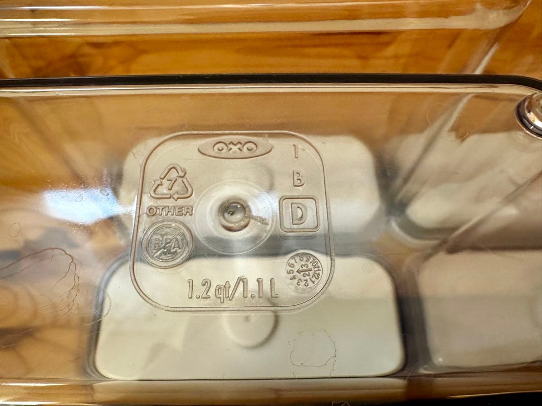 OXO ポップコンテナ　1.1L 4個まとめ