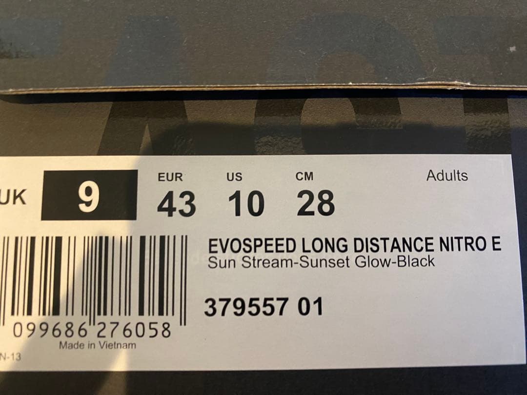 スパイク・シューズ PUMA EVO SPEED LONG DISTANCE NITRO ELITE