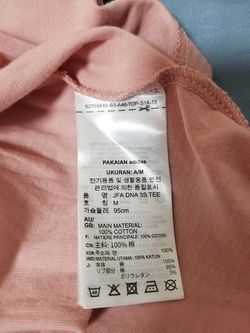 adidas×NIGO サッカー日本代表 リンガーTシャツ トリムTシャツ