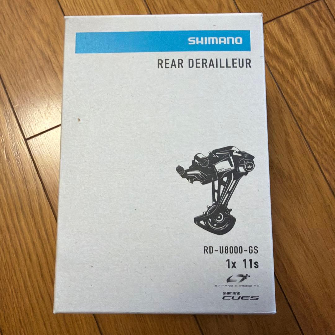SHIMANO CUES コンポーネント