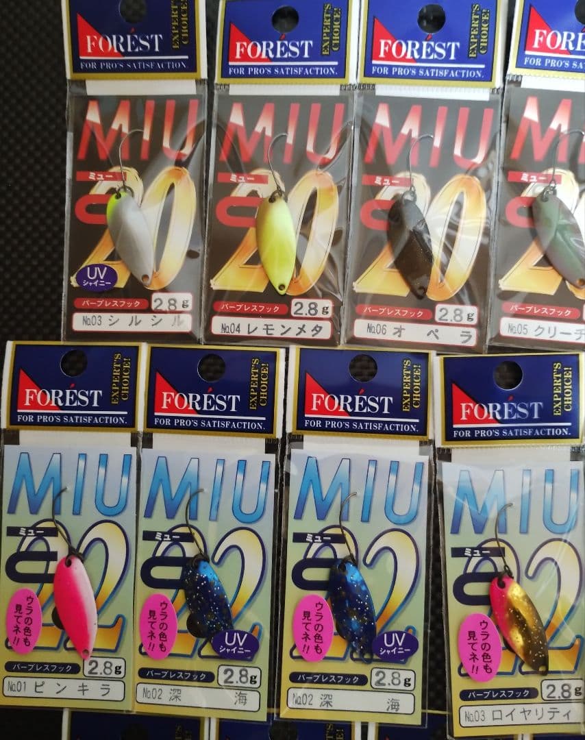 FOREST フォレスト ＭＩＵ ミュー２.８ｇスプーン新品未使用品２８個セット