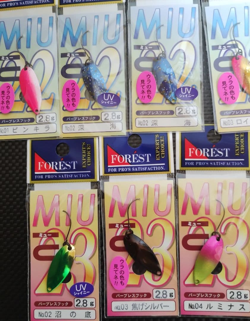 FOREST フォレスト ＭＩＵ ミュー２.８ｇスプーン新品未使用品２８個セット