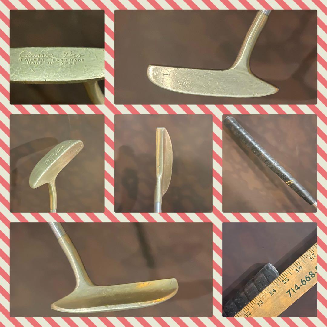 Classic Pro シルバーパター 日本製(HAND MADE)