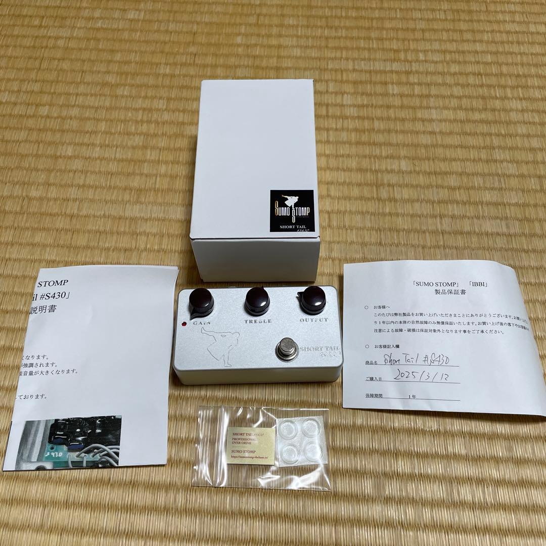 ギター SUMO STOMP SHORT TAIL #S430