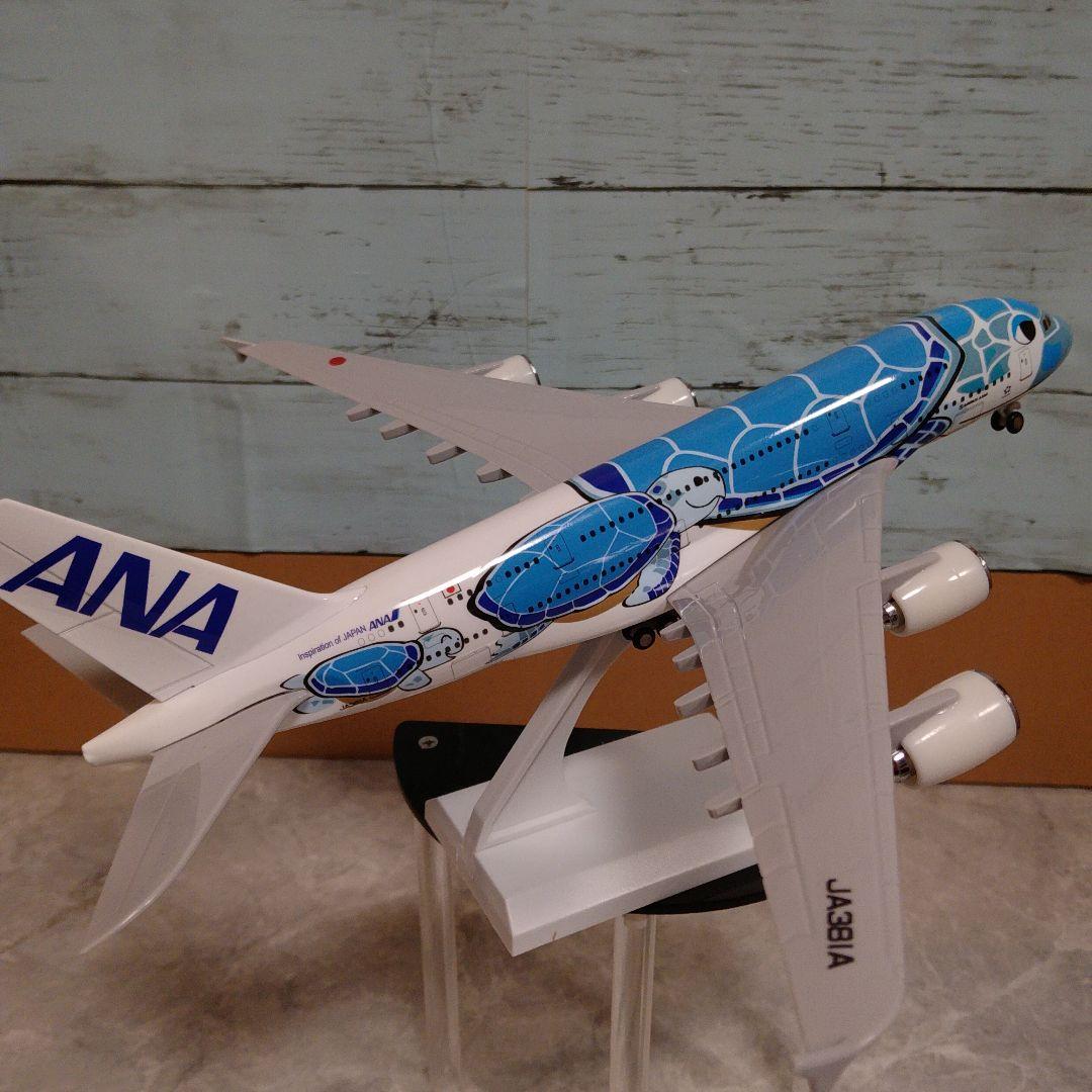 新型 ✈ANA フライングホヌ ブルー／Airbus A380 1/230