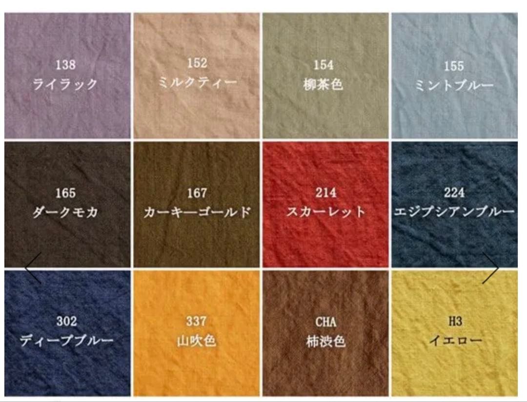 リネン　ハンドメイド　お好きなカラーで　エプロン