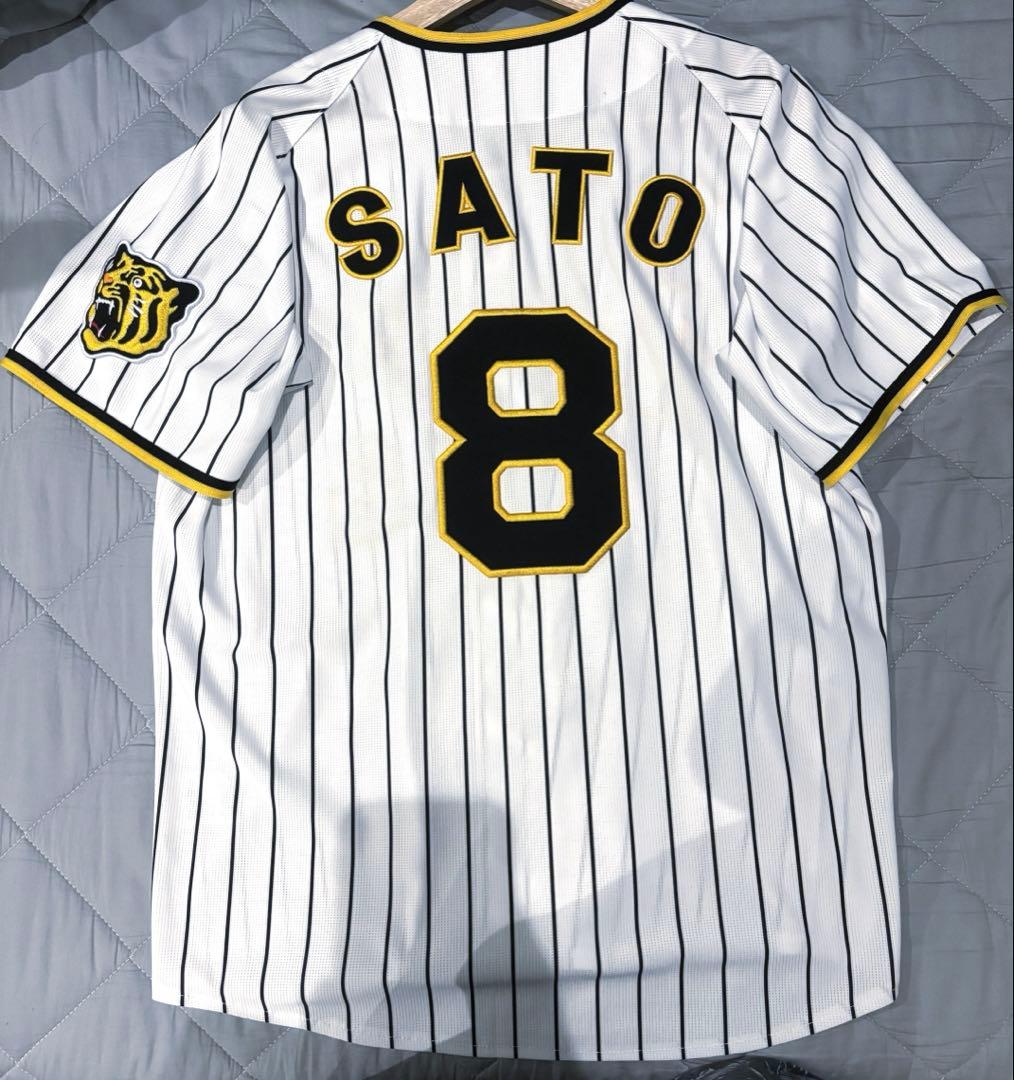 佐藤輝明 サトテル レプリカユニフォーム Sサイズ