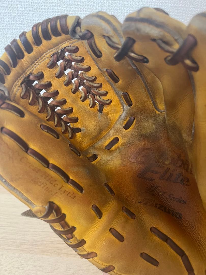 ミズノ　グローバルエリート　グローブ　硬式　内野用