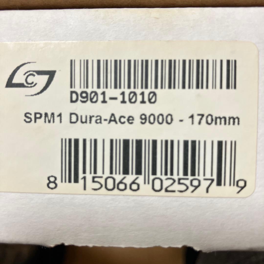 STAGES パワーメーター DURA-ACE FC9000 170mm