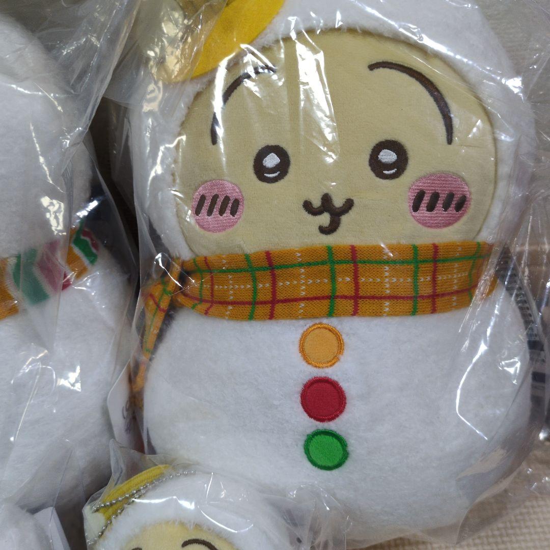 ちいかわ　一番くじ　ちいかわぬいぐるみ