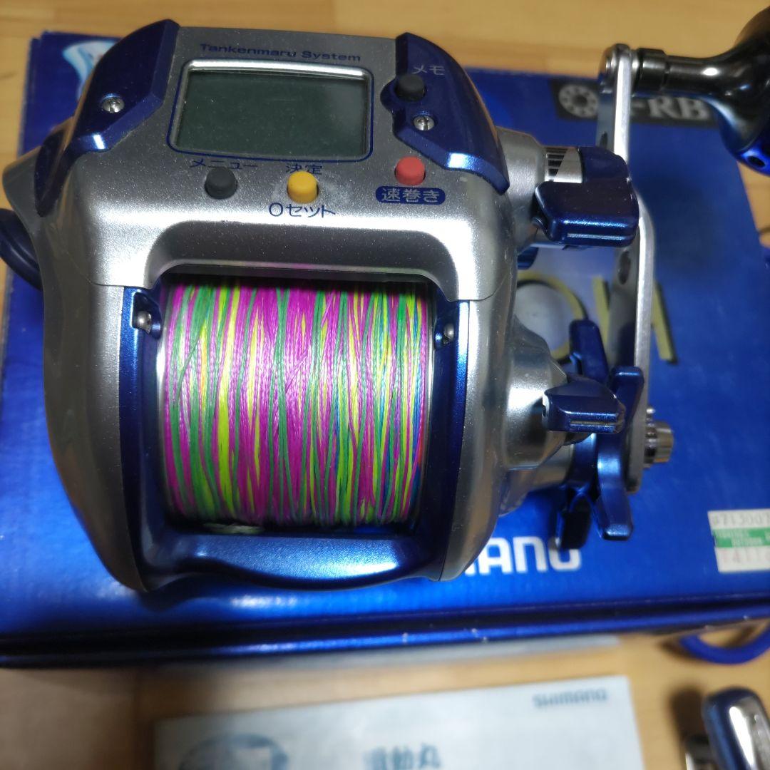 Shimano 電動丸3000 電動リール