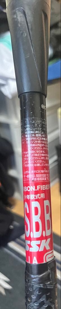 SSK MM23 80cm 690g 軟式少年用