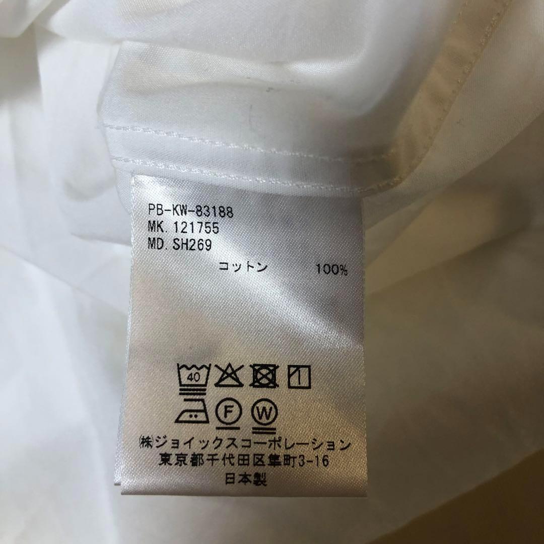 サイコバニー シャツ 日本製 ホワイト Lサイズ