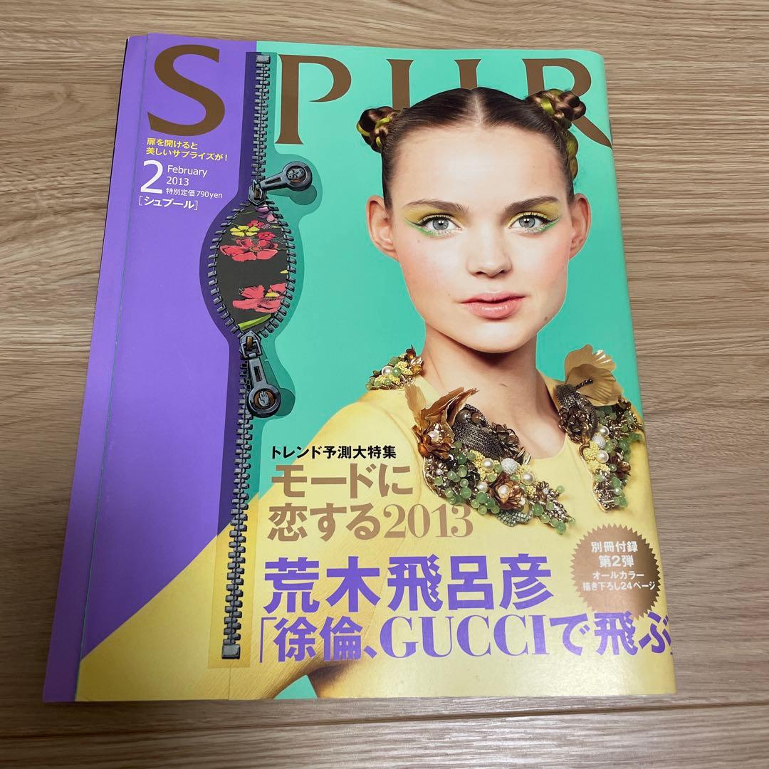 jojo ポスター、書籍、おまけセット
