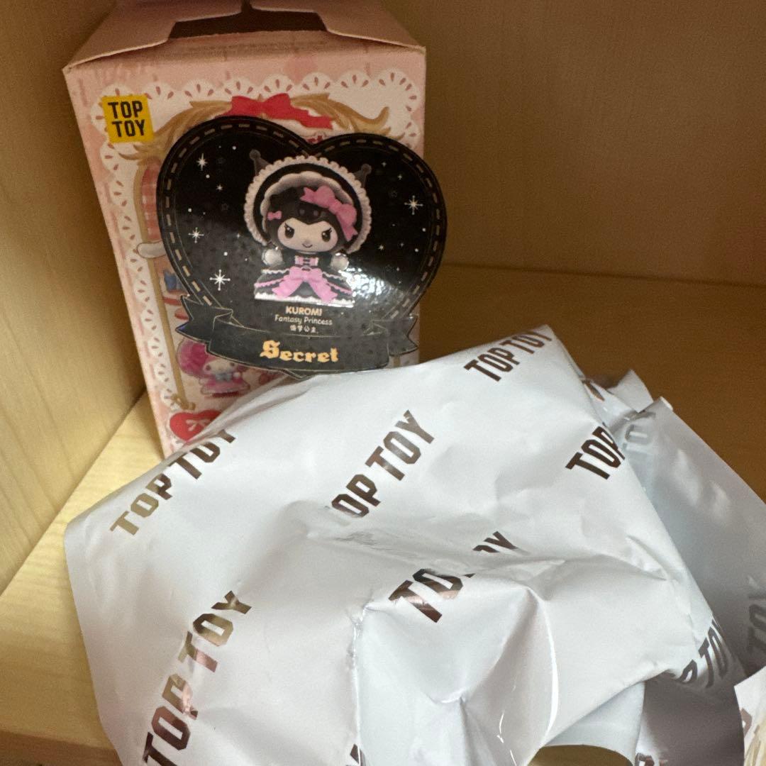 TOPTOY サンリオ　きらめく夢の童話シリーズ　クロミ　シークレット