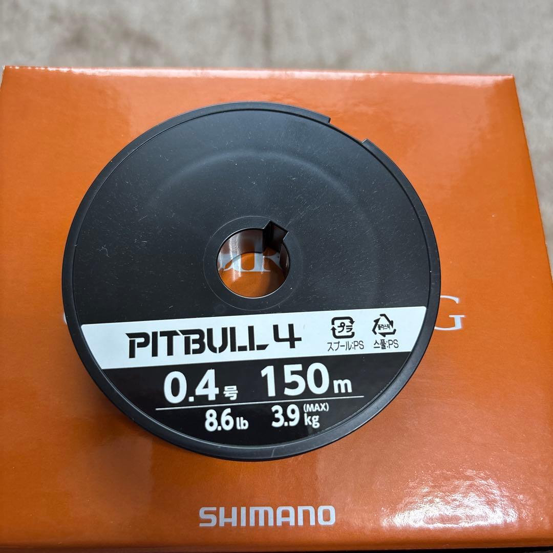 【新品未使用】シマノ 22ソアレBB C2000SSHG［PE付］