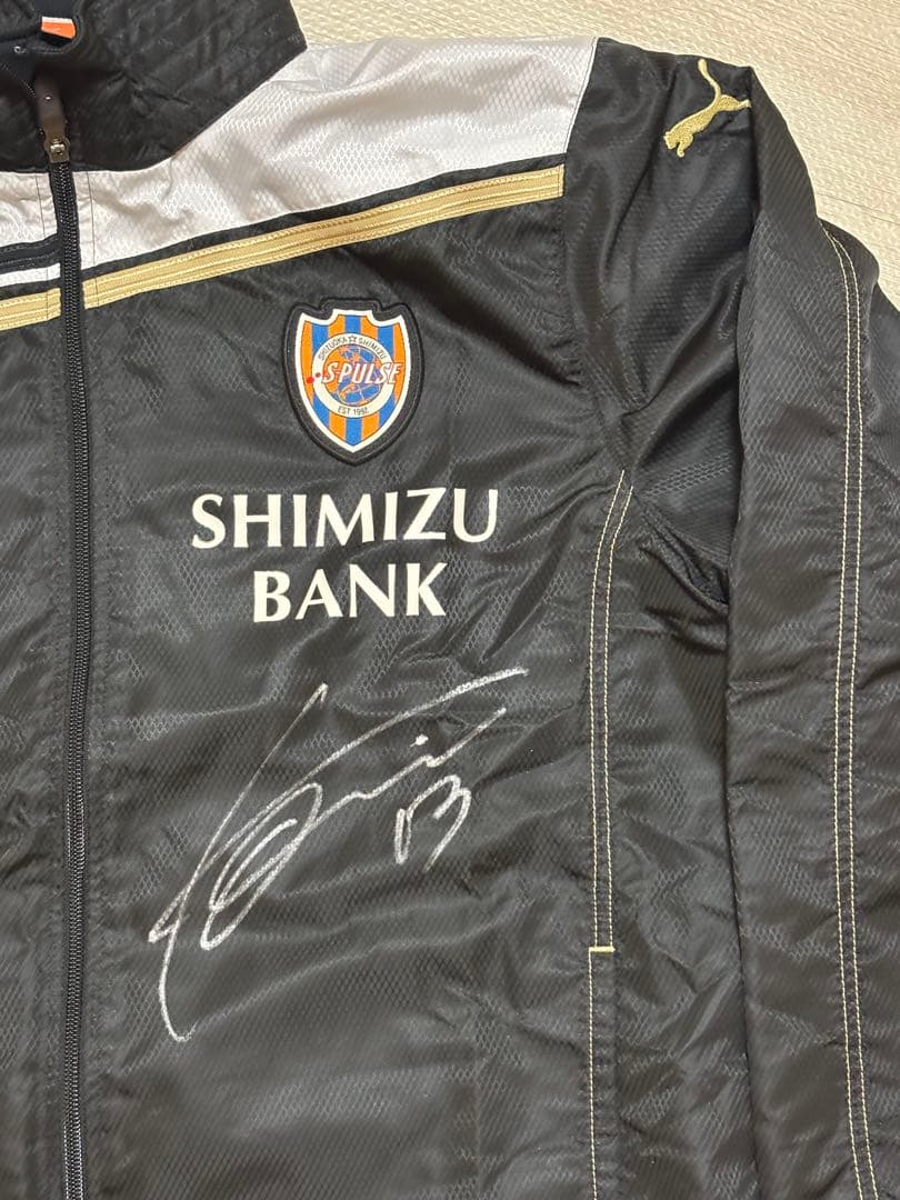高木俊幸 清水エスパルス ￼直筆サイン入りウインドブレーカージャケット