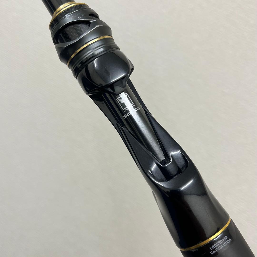 美品【シマノ 】ポイズンアルティマ 170MH