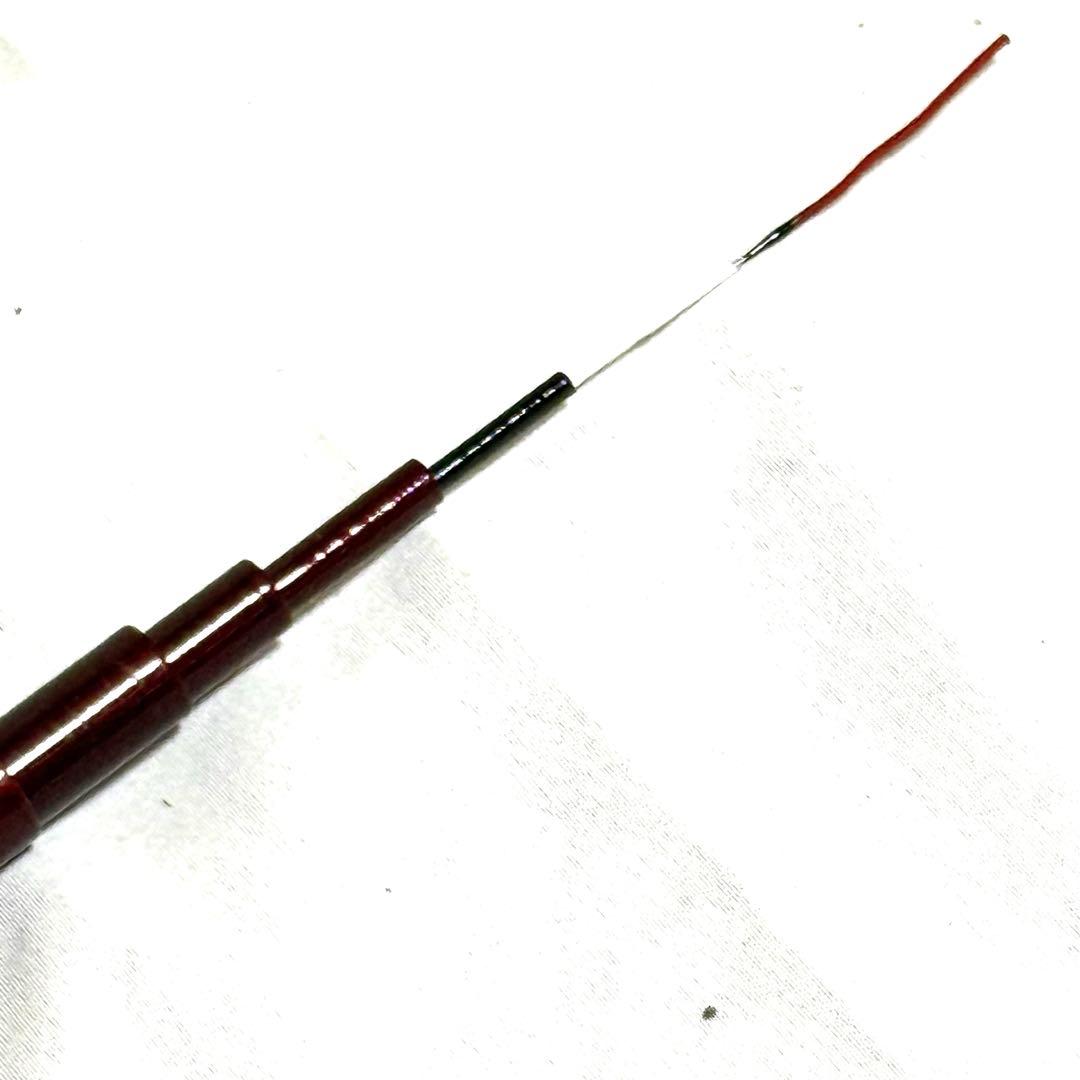 宇崎日新SUPER SQUARE RX 波止 メバル 硬中硬 710