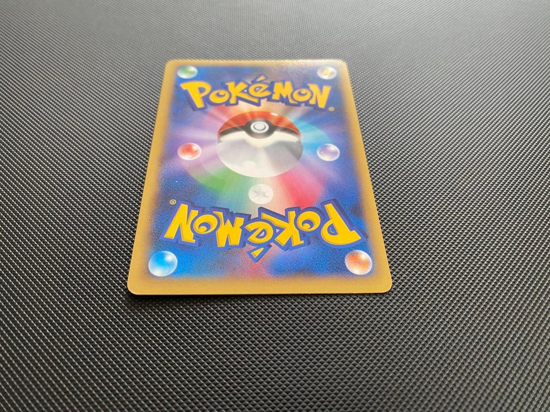 ポケモンカード　リザードンex　030/XY-P　プロモ　コロコロ