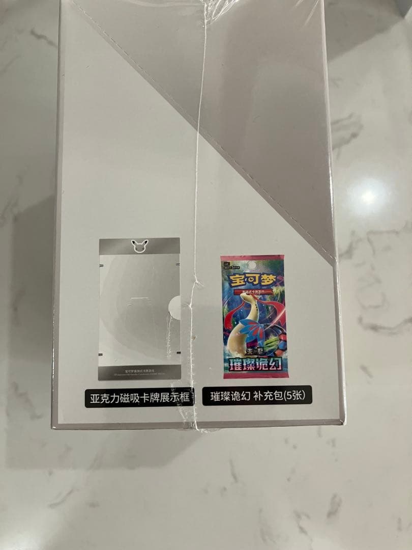 シュリンク付き中国限定　ポケモンカード　30 周年　プロモ　新品未開封品カートン