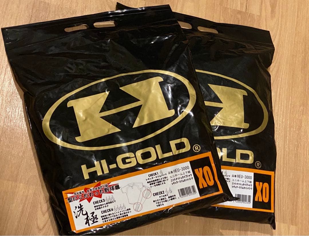 ◆2袋セット◆超大大特価★HI-GOLD 練習着！