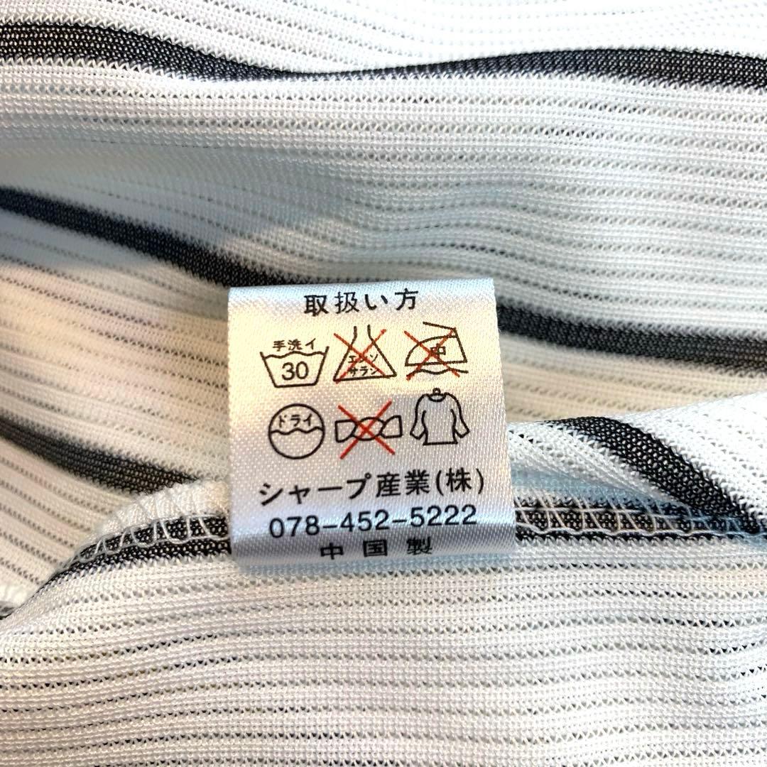 阪神タイガース 藤川球児 レプリカユニフォーム シャープ産業製