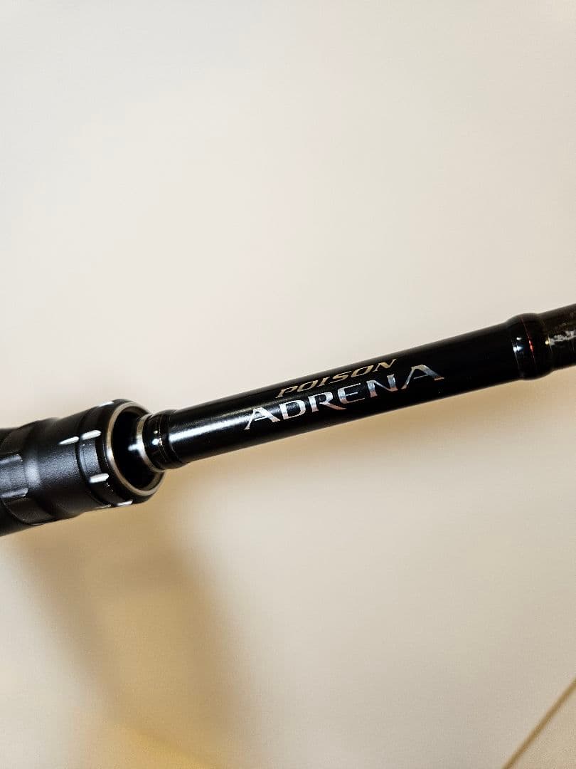 POISON ADRENA 18アドレナ　1610M　引取限定　大阪