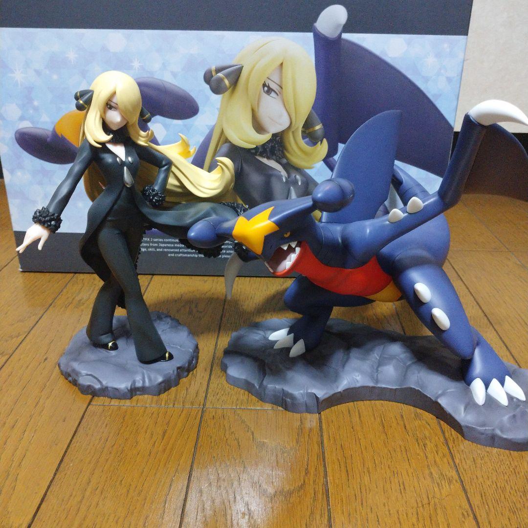 ポケモン フィギュア シロナ ガブリアス
