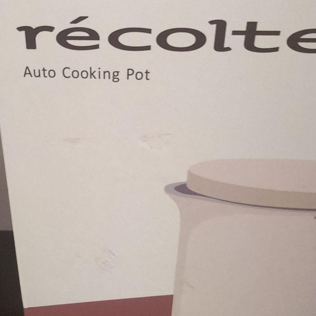 すみれ　レコルト　récolte Auto Cooking