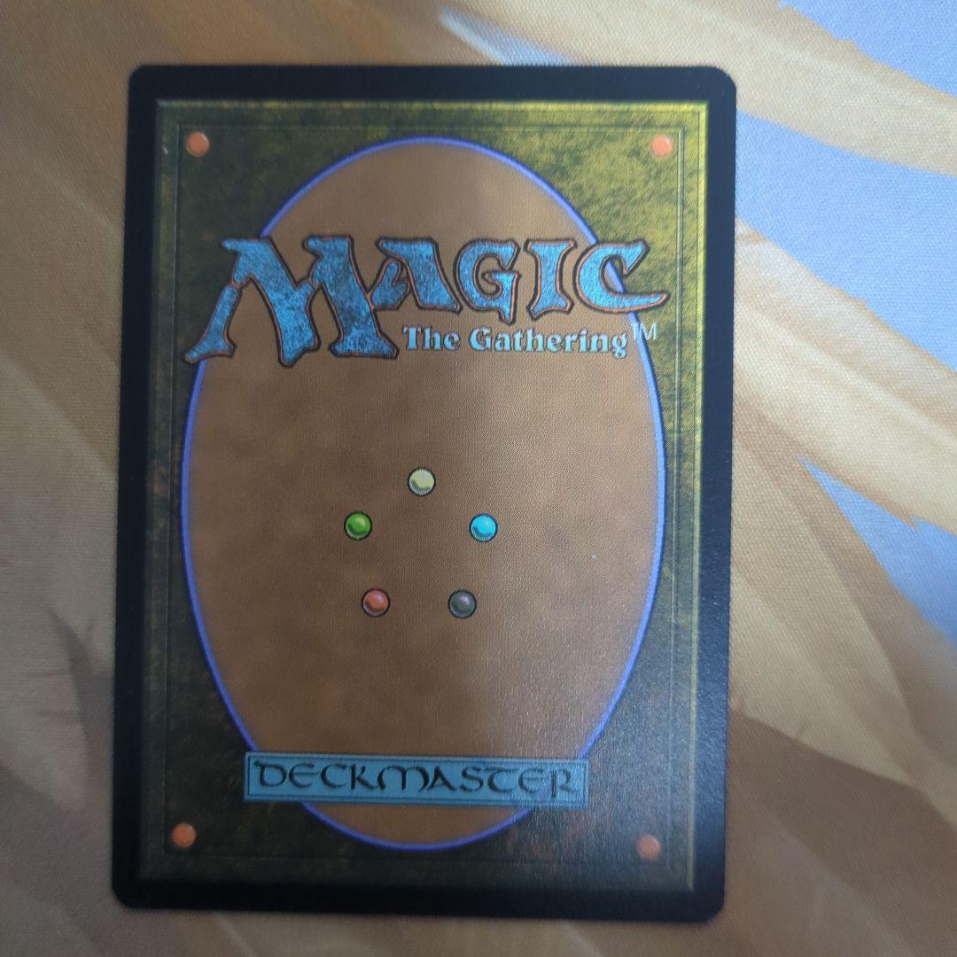 おらちゃんさん依頼 MTG エルドレインの玉座 拡張アート 自然の秩序
