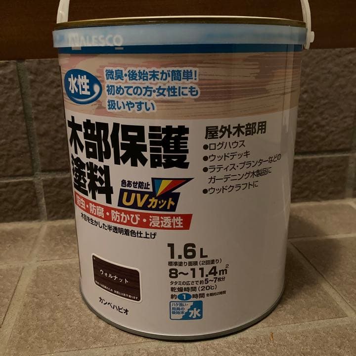 ［新品］木部保護塗料1.6L ログハウス・ウッドデッキなどに