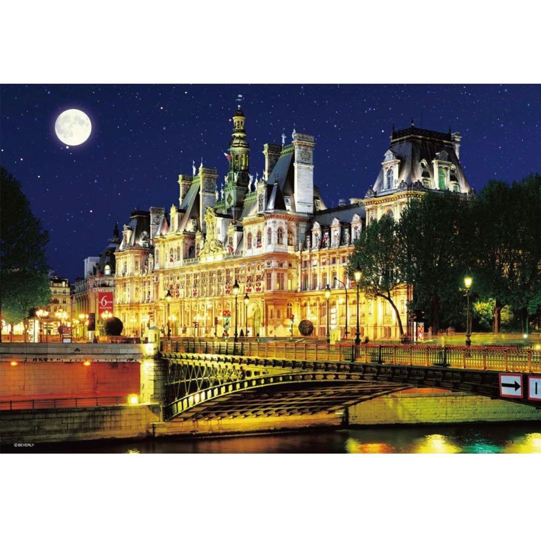 1000マイクロピース　星空のパリ市庁舎（フランス）