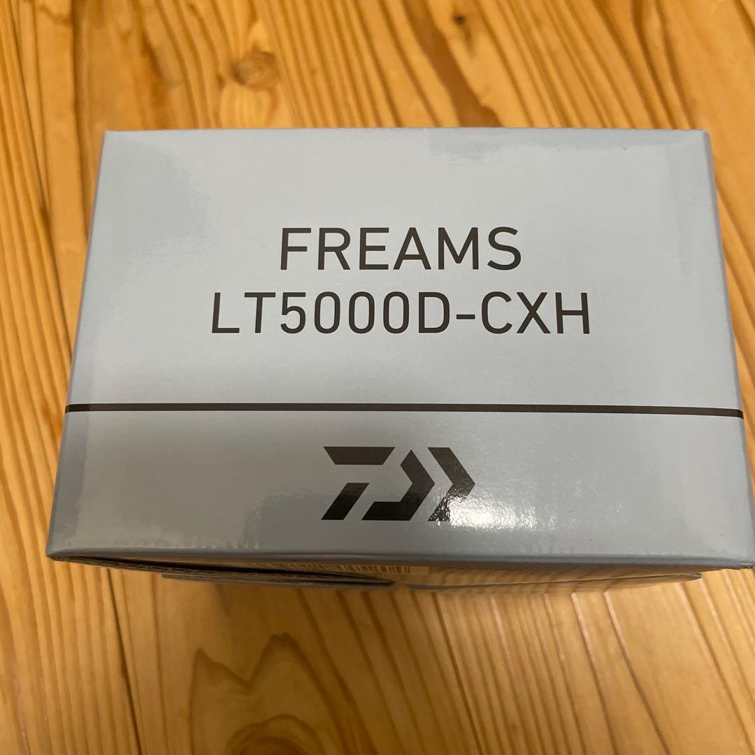 ダイワ　26フリームス　LT5000D-CXH