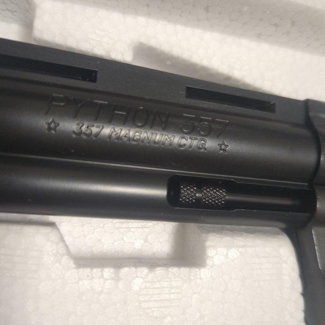 東京マルイ コルトパイソン.357マグナム　6インチ /エアガン24発装