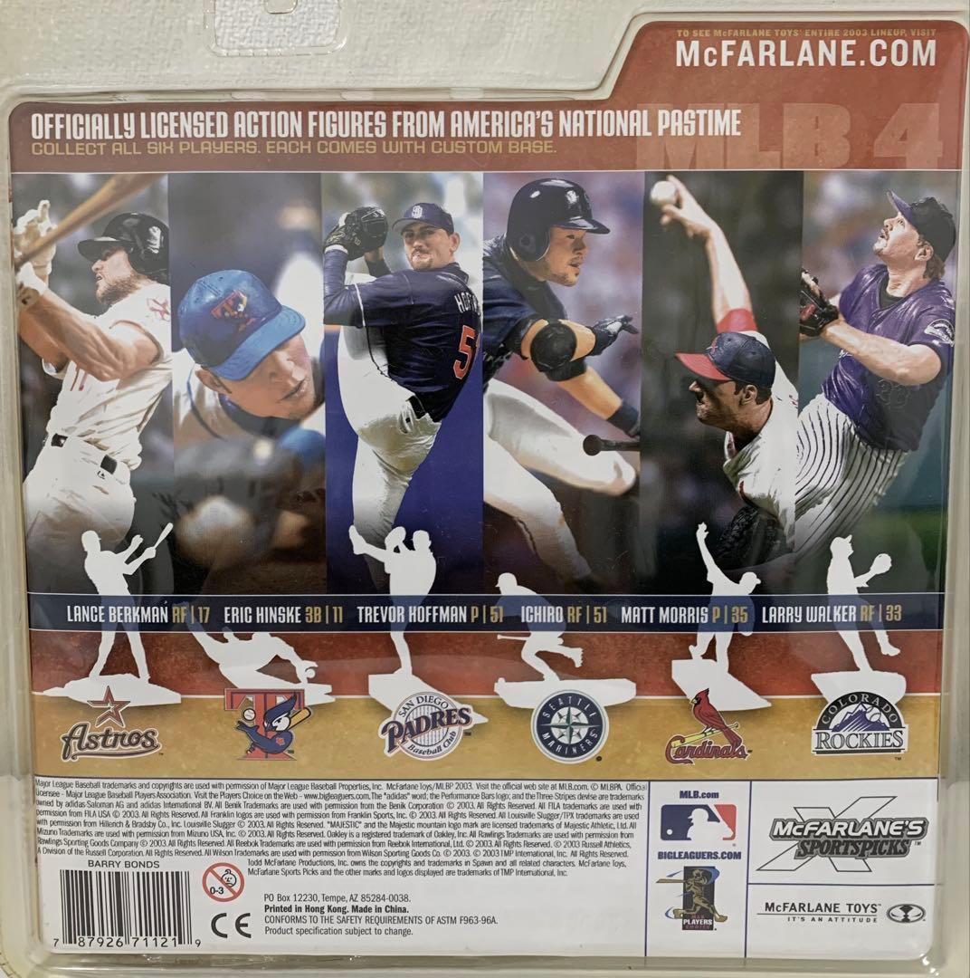 Mcfarlane マクファーレン MLBフィギュア バリー・ボンズ バリアント