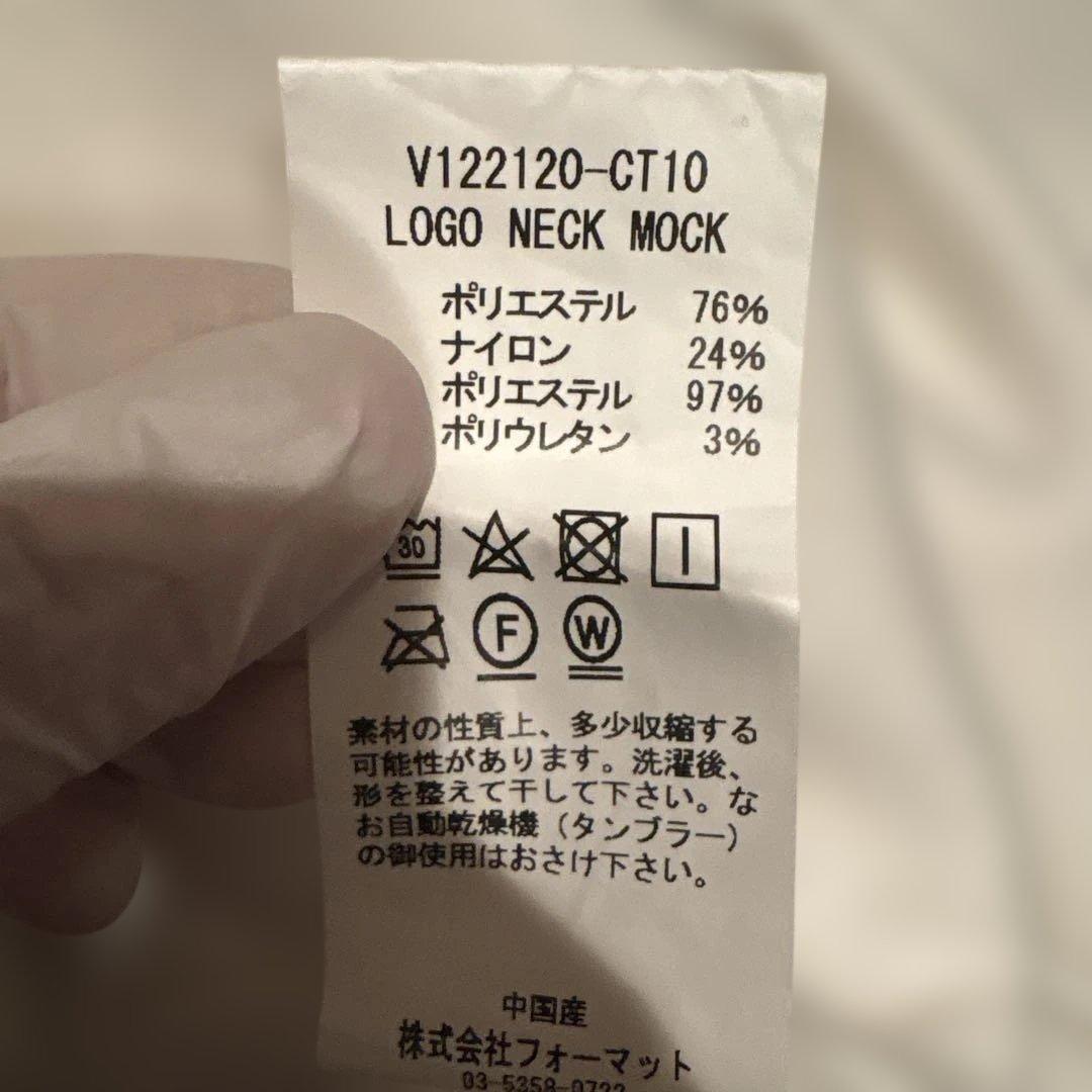 VTWELVE モックネックシャツ ホワイトサイズXXL