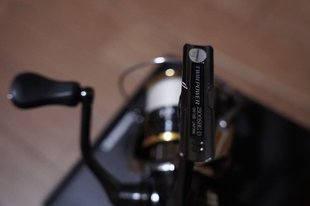 20ツインパワー 2500SHG