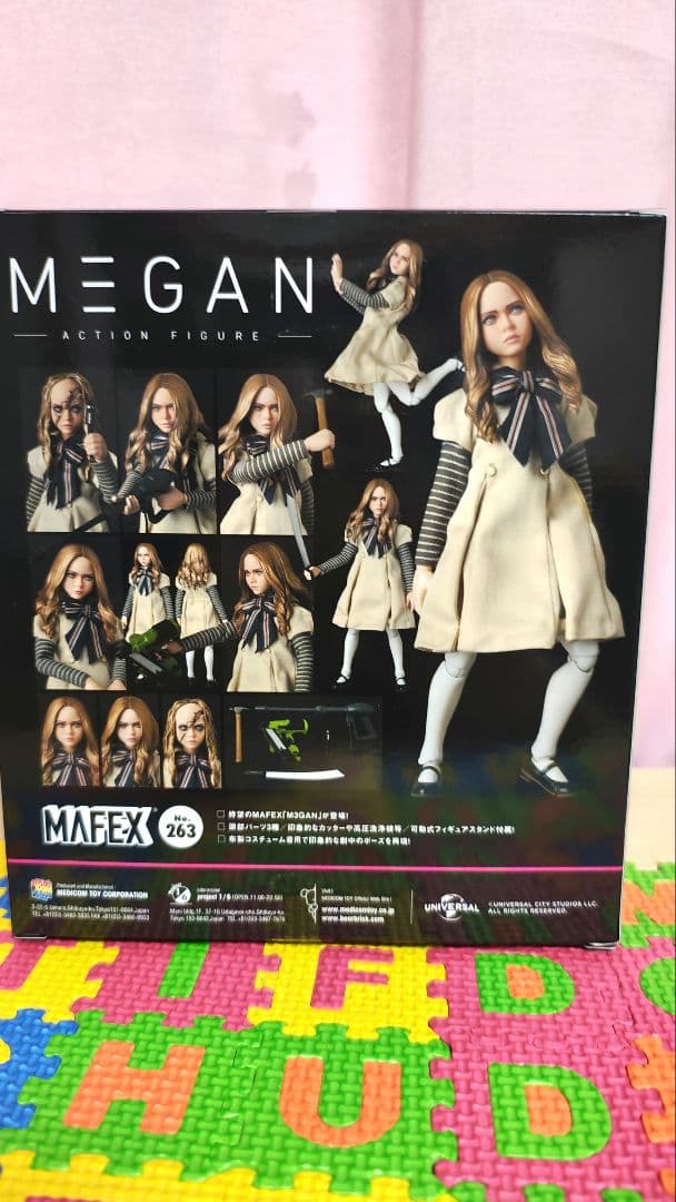 M3GAN アクションフィギュア MAFEX 263