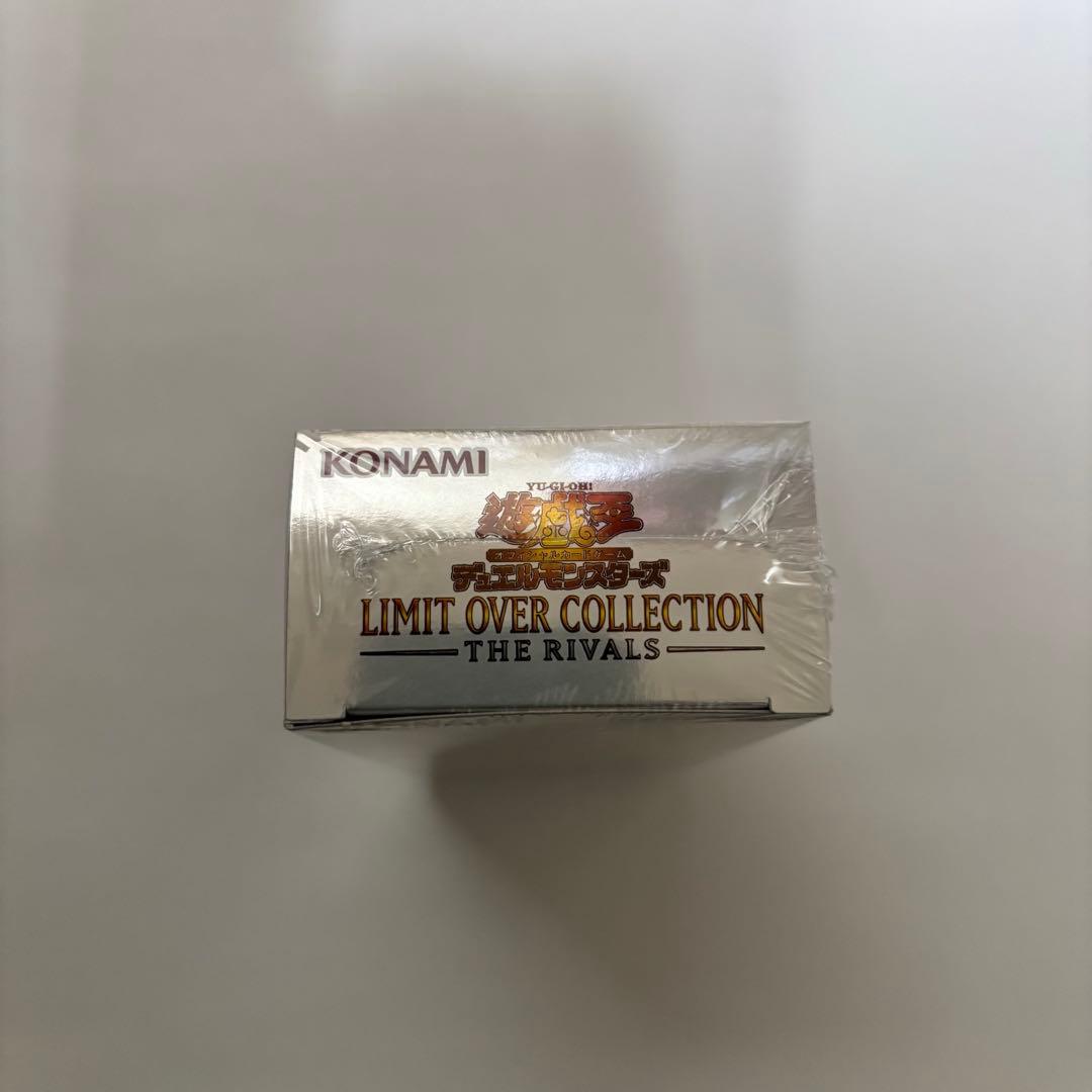☆ 遊戯王【LIMIT OVER COLLECTION×1BOX】シュリンク付き