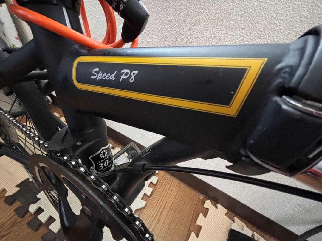 DAHON Speed P8 折りたたみ自転車 ブラック/ゴールド