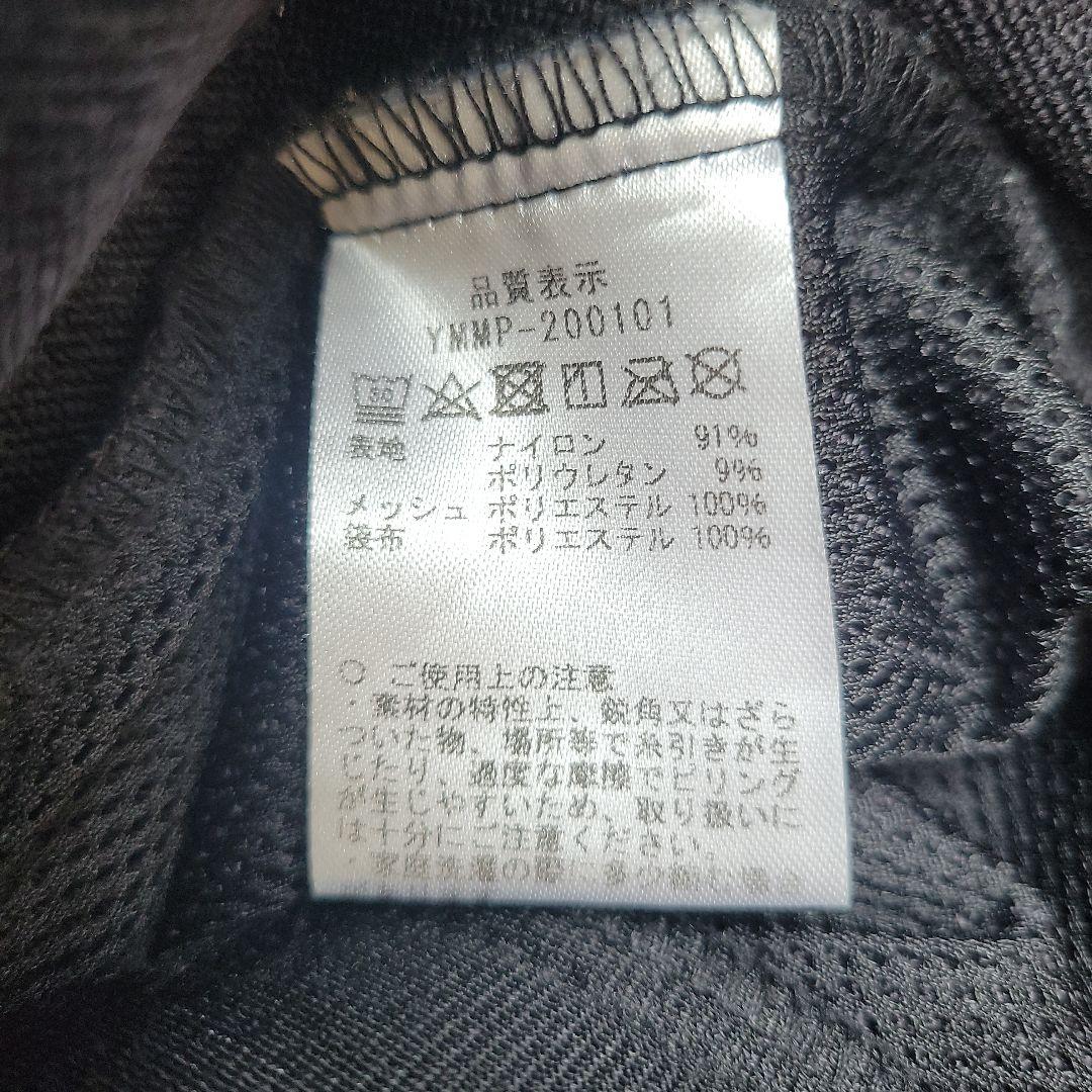 muta MARINE　ムータマリン　パンツ黒　XL