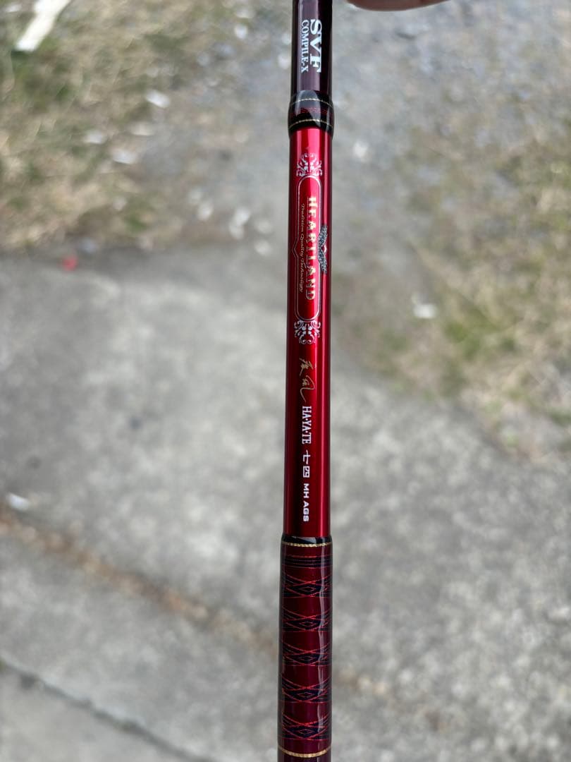 ハートランド　疾風74MH