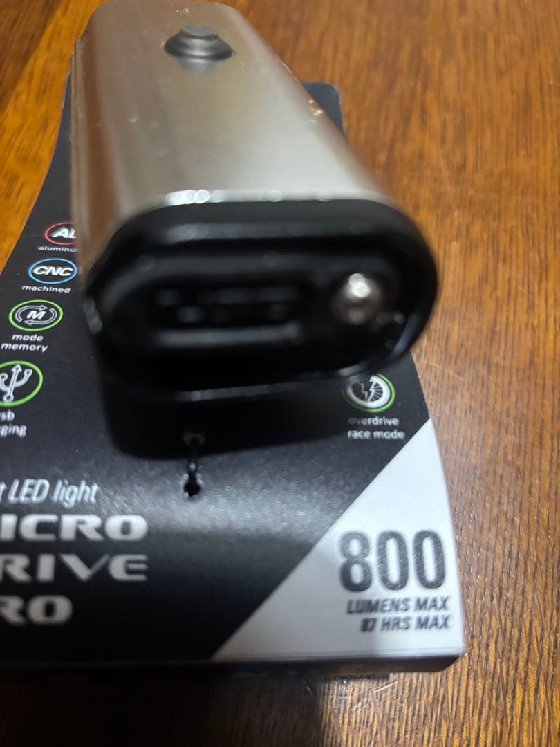 LEZYNE H9 LEDライト シルバー 防水
