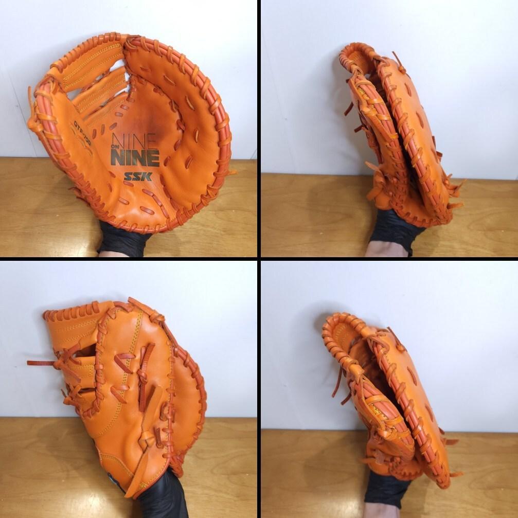 SSK ナインオンナイン エントリーランクモデル ファーストミット 軟式グローブ