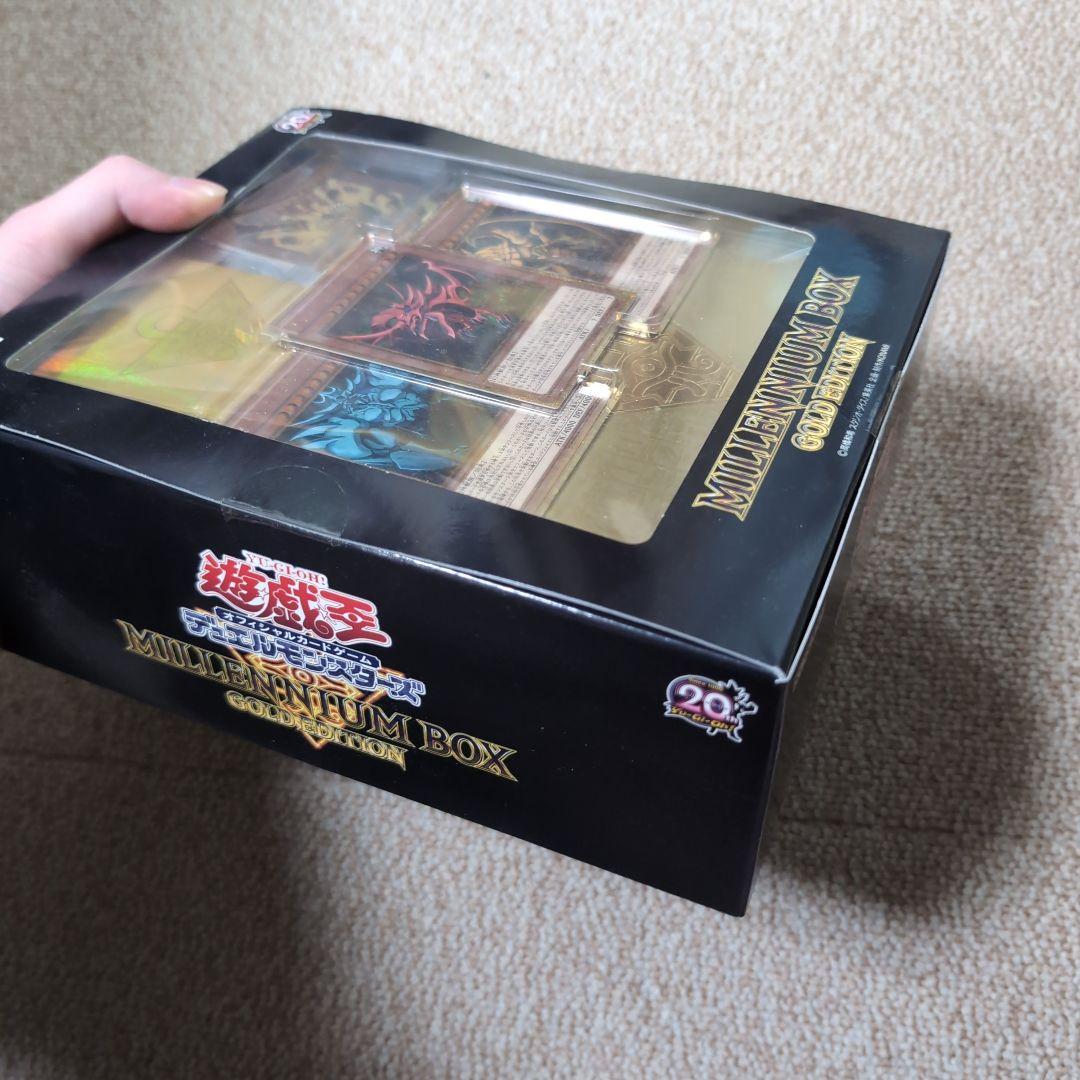 新品未開封 遊戯王 ミレニアムボックス ゴールドエディション