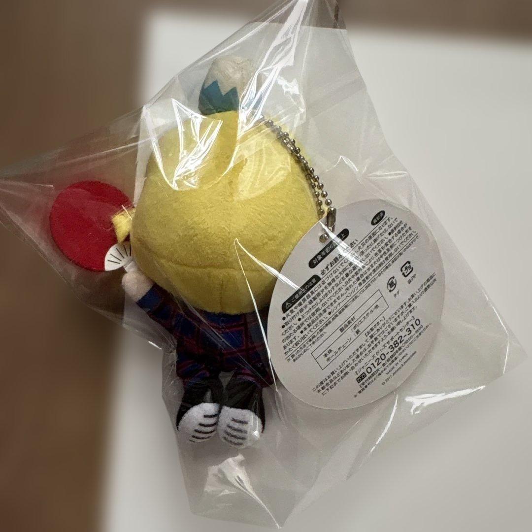 Hey!Say!JUMP 山田涼介９ぷぅくるすけちびぬい おまとめ9点おまけ付き