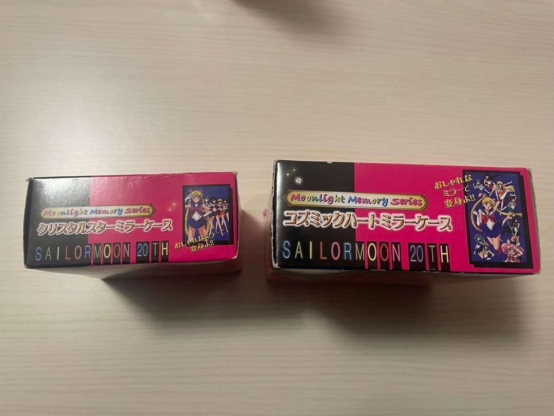 セーラームーン 20周年 ミラーケースセット　再値下げ