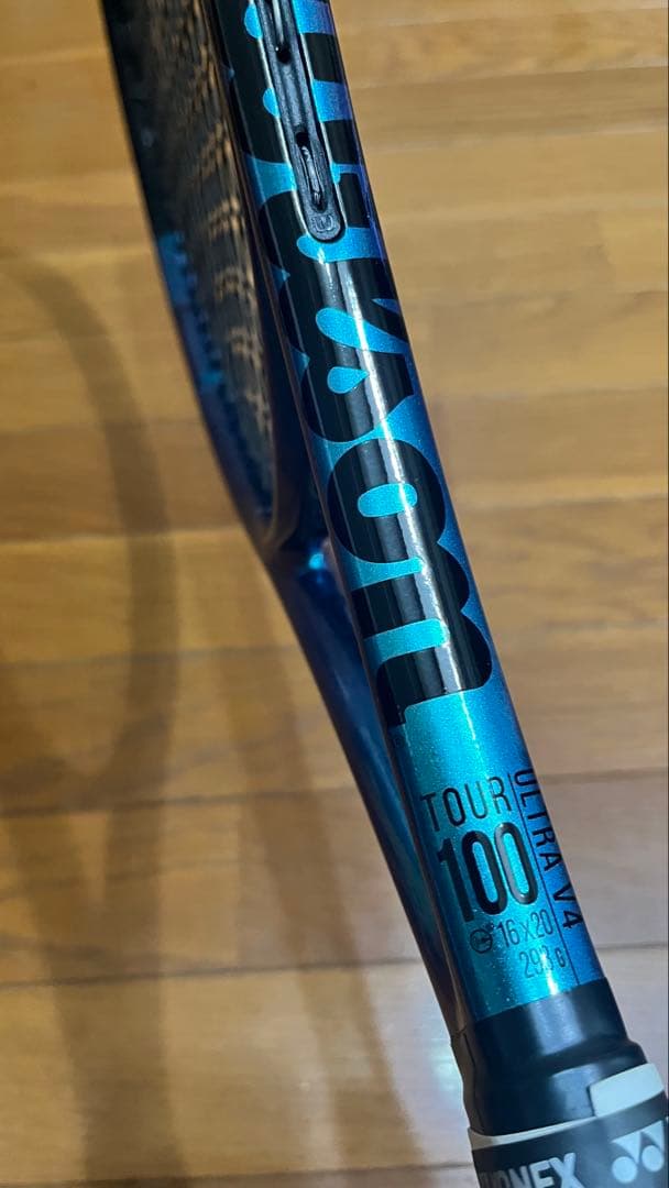 ラケット(硬式用) Wilson ULTRA TOUR 100 V.4.0 G2